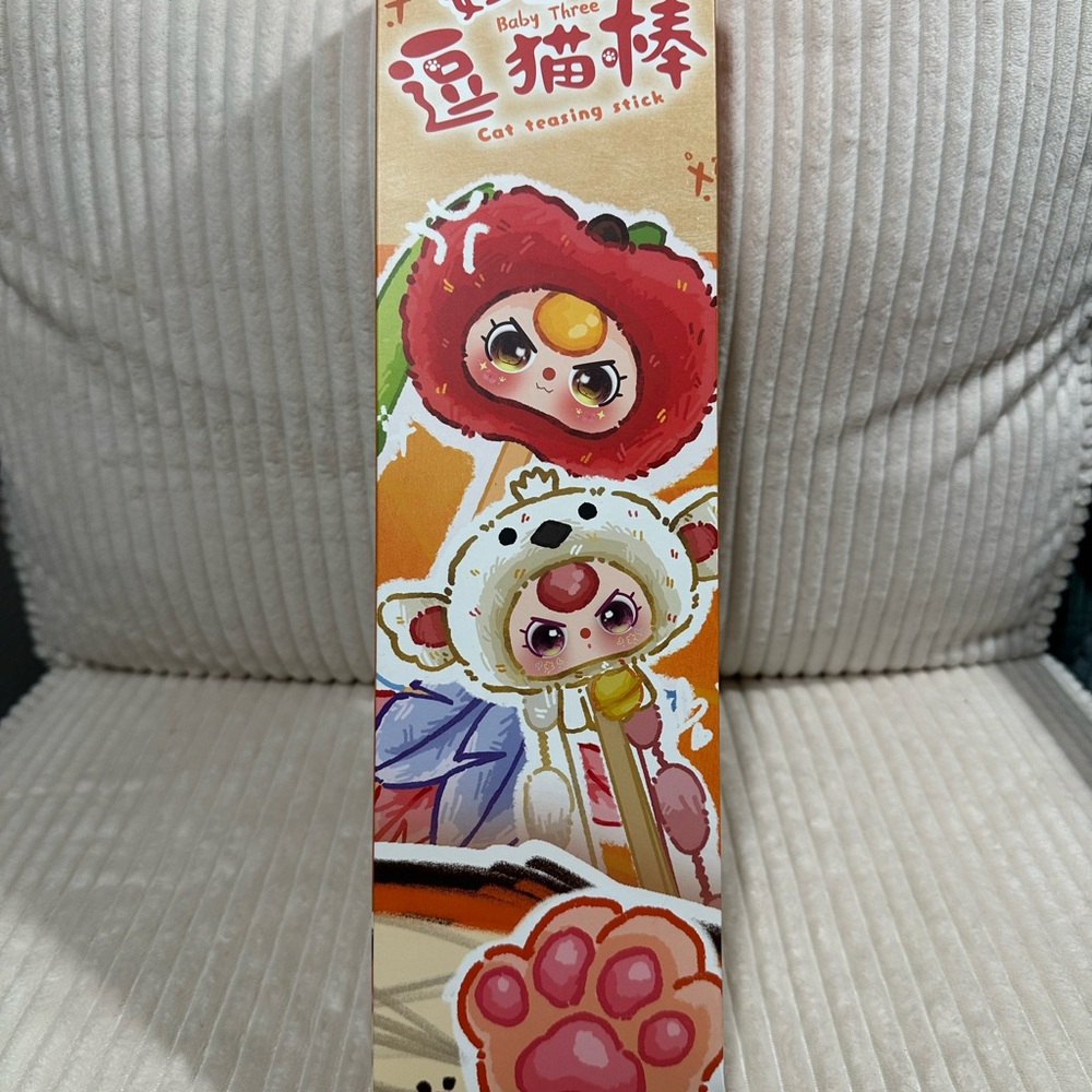 Baby Three Cat Teasing Stick w/ plush character.Blind box.Not opened
